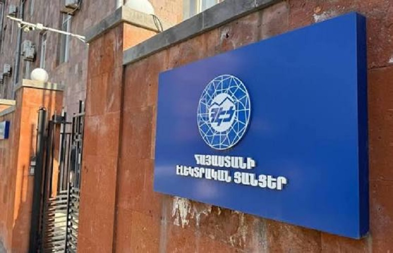 ՀՀ վարչական դատարանը մերժել է «ՏԱՇԻՐ ԿԱՊԻՏԱԼ» ՓԲԸ-ի կողմից ընդդեմ ՀՀ կառավարության ներկայացված հայցադիմումը
