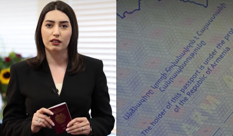 Իմ ձեռքում աշխարհի ամենաանվտանգ փաստաթղթերից մեկն է․ կենսաչափական նոր անձնագրերի լայնածավալ տպագրության մեկնարկը տրված է․ ՆԳ նախարար