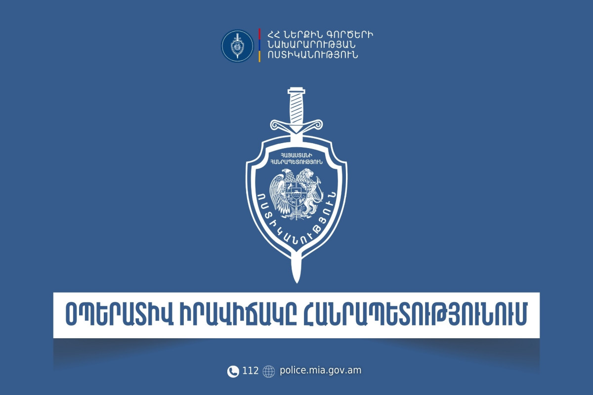 Հանրապետությունում հուլիսի 15-16-ը բացահայտվել է 168 հանցագործություն. գրանցվել է 17 ավտովթար