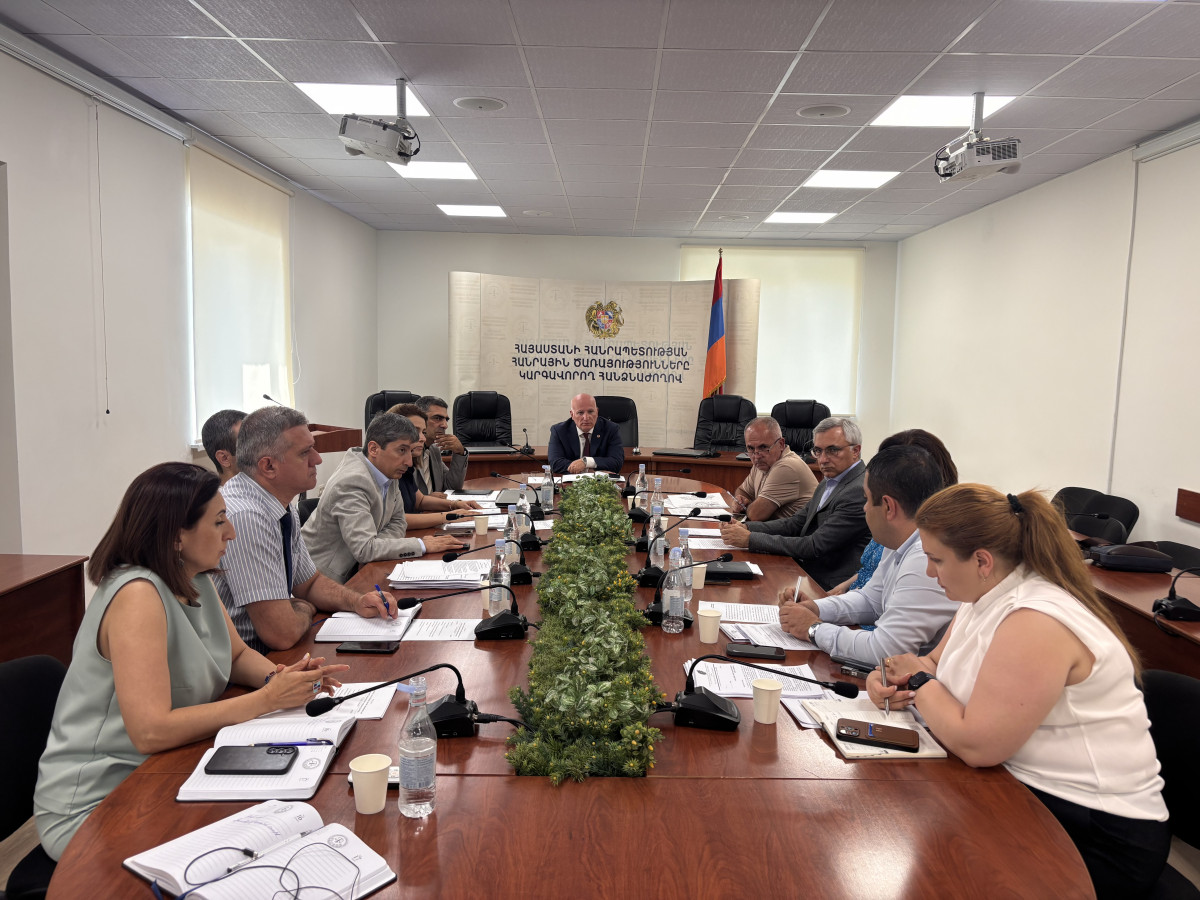 ՀԾԿՀ-ում քննարկվել են ջրամատակարարման և ջրահեռացման ոլորտի կարգավորման առանցքային հարցերը
