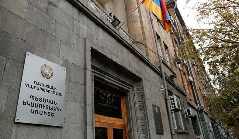 «Էլեկտրոնային հաշվարկային փաստաթղթեր» (e-invoicing) համակարգն աշխատում է որոշակի խափանումներով. ՊԵԿ