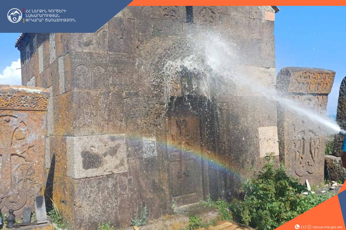 Հրշեջ-փրկարարները մարել են Գեղարքունիքի Սուրբ Հովհաննես մատուռում բռնկված հրդեհը. այրվել և ջերմահարվել են սրբապատկերներ