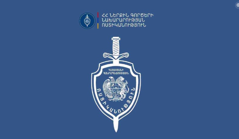 Բացահայտվել է ամիսներ առաջ տեղի ունեցած սպանությունը