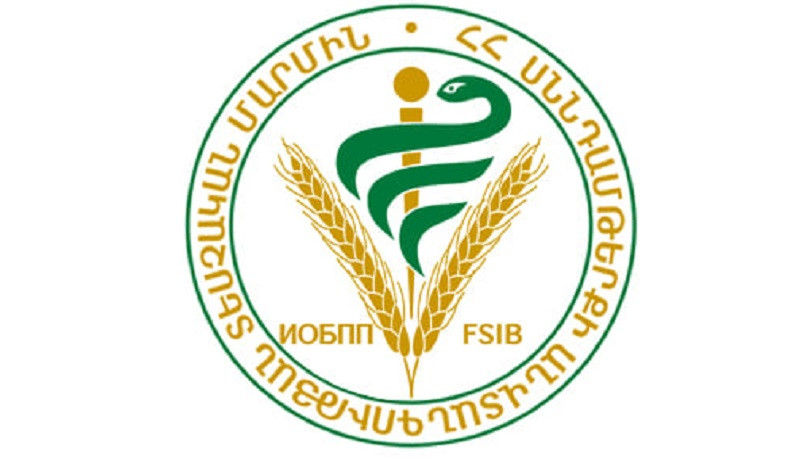 10 քաղաքացի «սուր աղիքային վարակ» ախտորոշմամբ դիմել է ԲԿ-ներ. ՍԱՏՄ-ն Երևանի «Արմենիա Մարիոթ» հյուրանոցում վերահսկողություն կիրականացնի