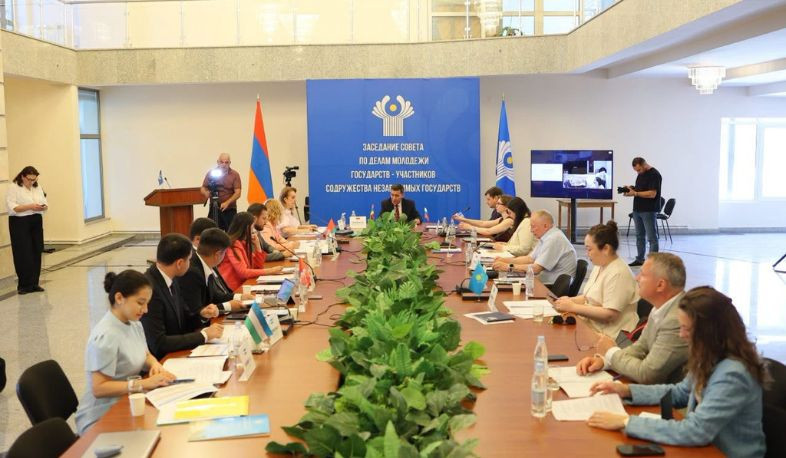 Կապանում անցկացվել են ԱՊՀ միջազգային երիտասարդական համաժողովը և երիտասարդության հարցերով խորհրդի նիստը