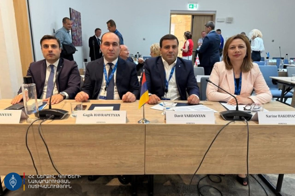 Քննարկվել են ռադիոակտիվ/միջուկային նյութերի ապօրինի շրջանառության դեմ պայքարի հարցեր․ Բուխարեստում տեղի է ունեցել Ինտերպոլի «Գեյգեր» ծրագրի աշխատանքային խմբի հանդիպումը