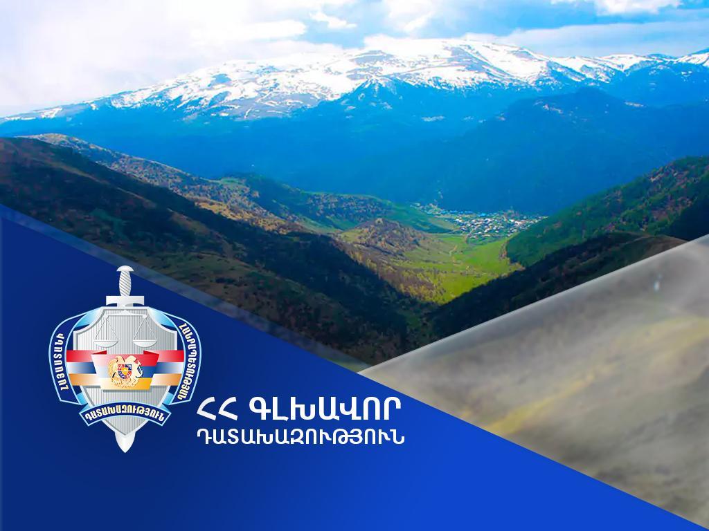 Կոտայքի մարզում վերականգնվել է 52 միլիոն 798 հազար դրամ, դատարան է հանձնվել ծանր և առանձնապես ծանր հանցագործություններով 44 քրեական վարույթ