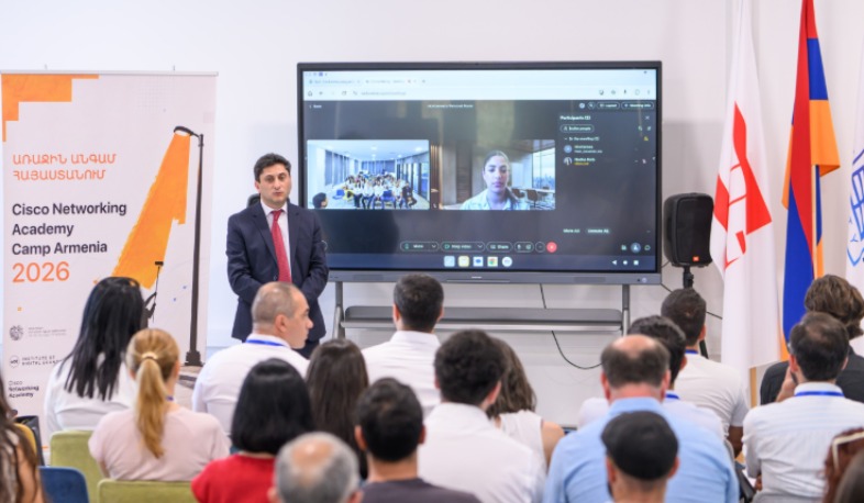 Հայաստանում առաջին անգամ մեկնարկել է Cisco Networking Academy Camp Armenia 2026 ամառային կրթական ճամբարը