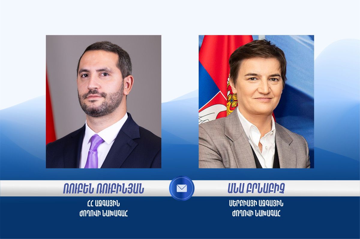 Անա Բրնաբիչը շնորհավորել է Ռուբեն Ռուբինյանին՝ ԱԺ նախագահի պաշտոնում ընտրվելու կապակցությամբ