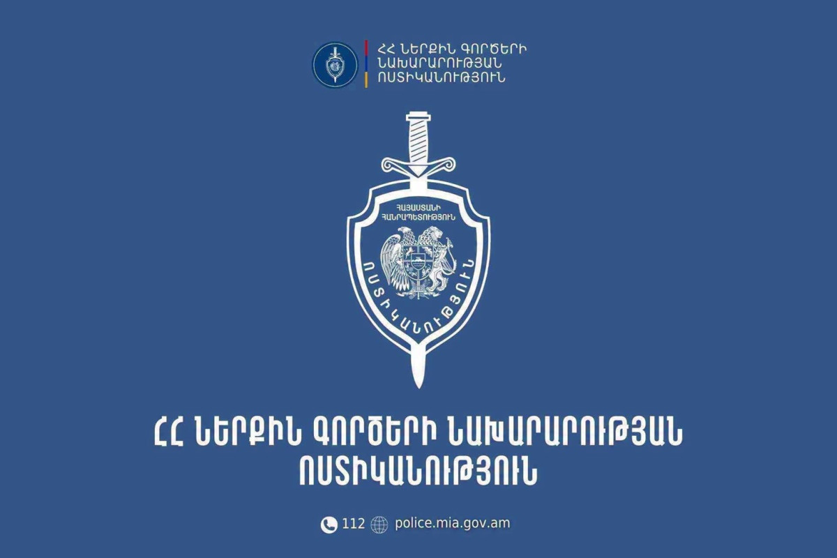Արարատի մարզի քրեական և Վեդիի համայնքային ոստիկանները դանակահարության դեպք են բացահայտել