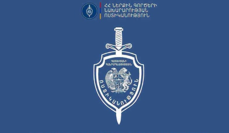 ՆԳՆ-ն հերքել է Դավիթաշենում կրակոցի մասին տեղեկությունները