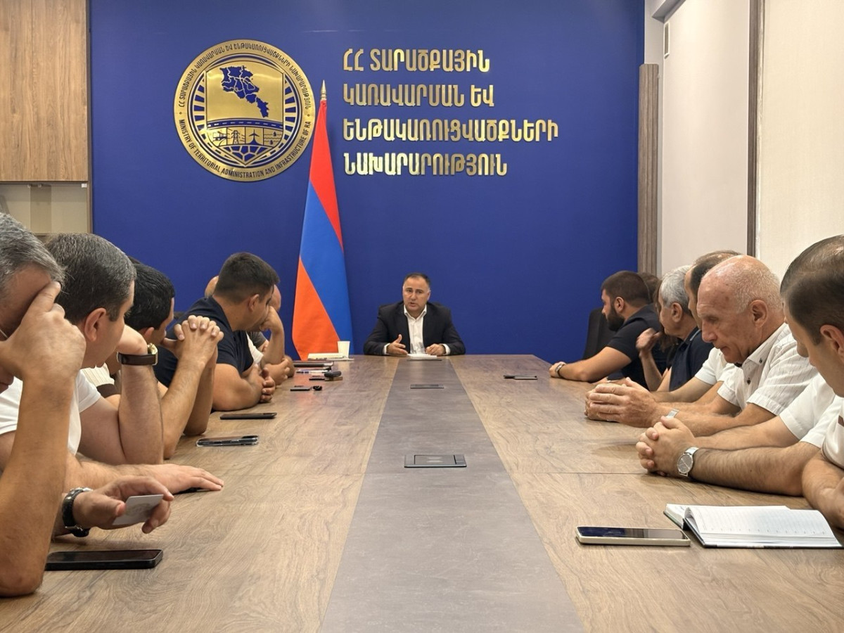 «Ճանապարհային դեպարտամենտ» հիմնադրամի գործադիր տնօրենն անցկացրել է աշխատանքային խորհրդակցություն