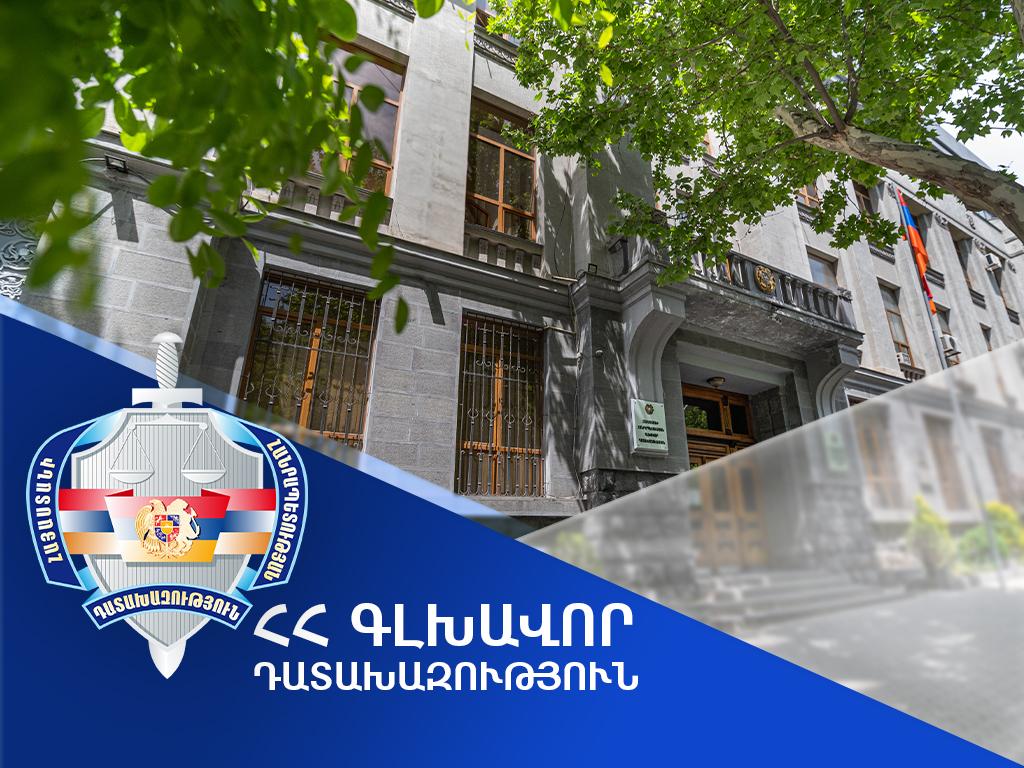 Վճռաբեկ դատարանը քրեական ենթամշակույթին վերաբերող ուղենիշային որոշում է կայացրել