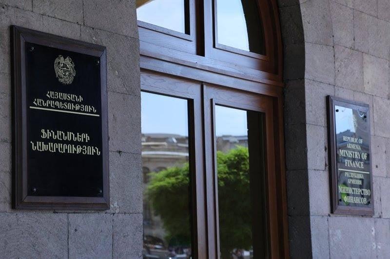 Արման Պողոսյանն ու Ավագ Ավանեսյանն ազատվել են պաշտոններից