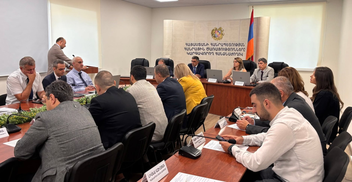 ՀԾԿՀ-ն հստակեցրել է հեռահաղորդակցության օպերատորների կողմից մատուցված ծառայությունների վերաբերյալ բաժանորդներին տեղեկատվության տրամադրման կարգը