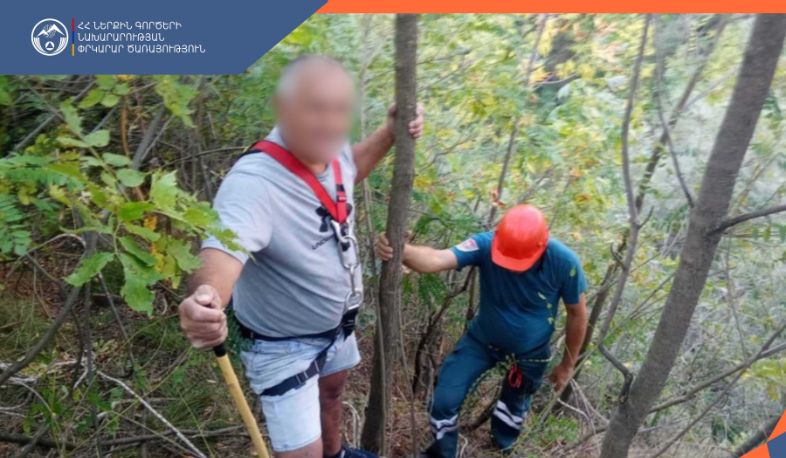 Օտարերկրյա քաղաքացին արգելափակվել էր ժայռի մեջ․ փրկարարները նրան դուրս են բերել