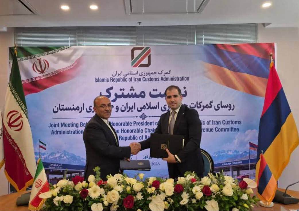 We have signed protocol on simplified customs corridor between Armenia and Iran: SRC Chairman