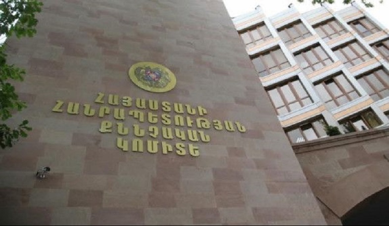 Charges Pressed against Head of Aparan Community