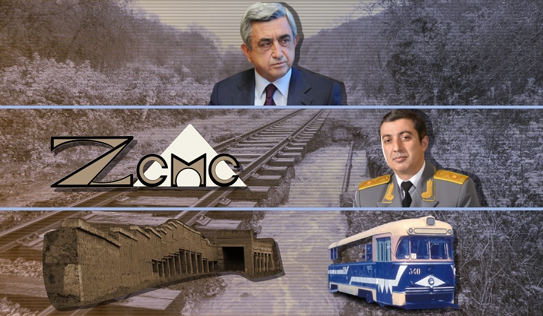 Ո՞ւր են տանում Մեղրի-Կապան երկաթուղու և տրամվայի գծերի հետքերը