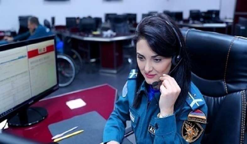 Հայտնաբերվել է դի. ԱԻՆ