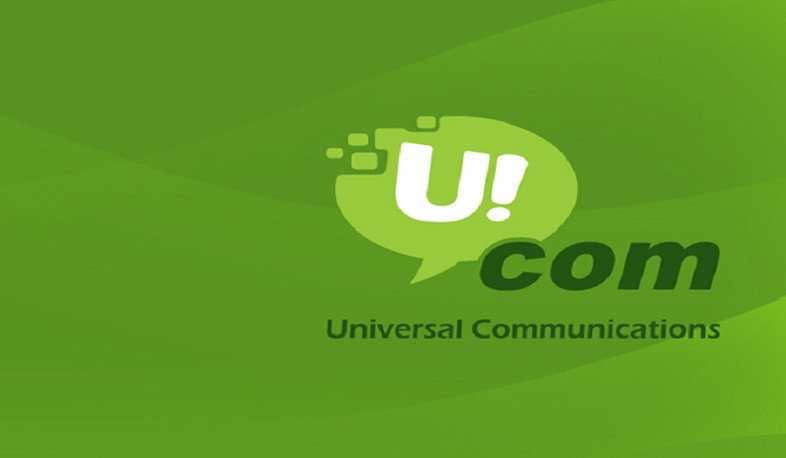 Ucom ընկերության ավելի քան 5 տասնյակ աշխատակից ազատման դիմում է գրել