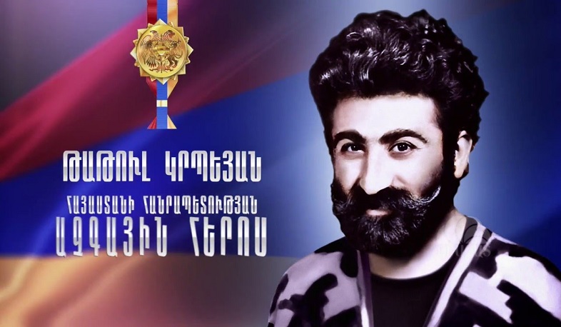 Հերոս մտավորականի առինքնող կերպարը ոգեշնչելու է հայոց բազում սերունդների. Տոնոյան