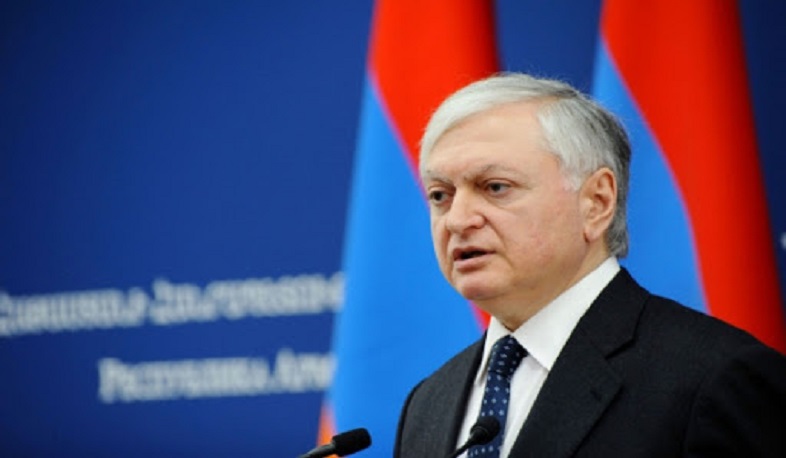 Former FM Nalbandian will answer the questions of the NA commission of  inquiry into April war
