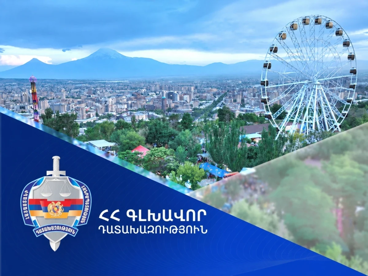 «Հաղթանակ» զբոսայգում գտնվող 10000 քմ մակերեսով հողատարածքը կվերադարձվի ՀՀ-ին. Դատախազության վերաքննիչ բողոքն ամբողջությամբ բավարարվել է
