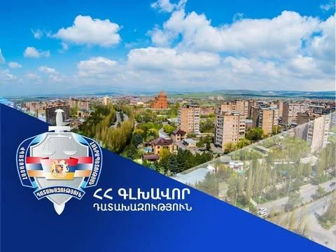 Դատախազությունը պահանջում է «Երևանի թիվ 110 մանկապարտեզ» ՀՈԱԿ-ի նախկին տնօրենից հօգուտ պետության բռնագանձել անշարժ և շարժական գույք, շուրջ 130 միլիոն դրամ