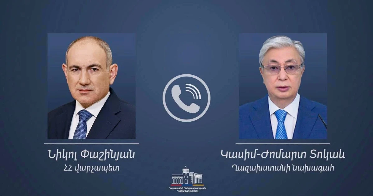 Վարչապետը ցավակցական հեռագիր է հղել Ղազախստանի նախագահին զորավարժությունների ընթացքում տեղի ունեցած ողբերգական միջադեպի համար
