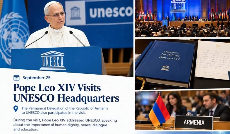 Խաղաղության մշակույթը կազմակերպության գործունեության հիմքում է և տարածվում է ՅՈՒՆԵՍԿՕ-ի հետ առնչություն ունեցող յուրաքանչյուր անձի վրա