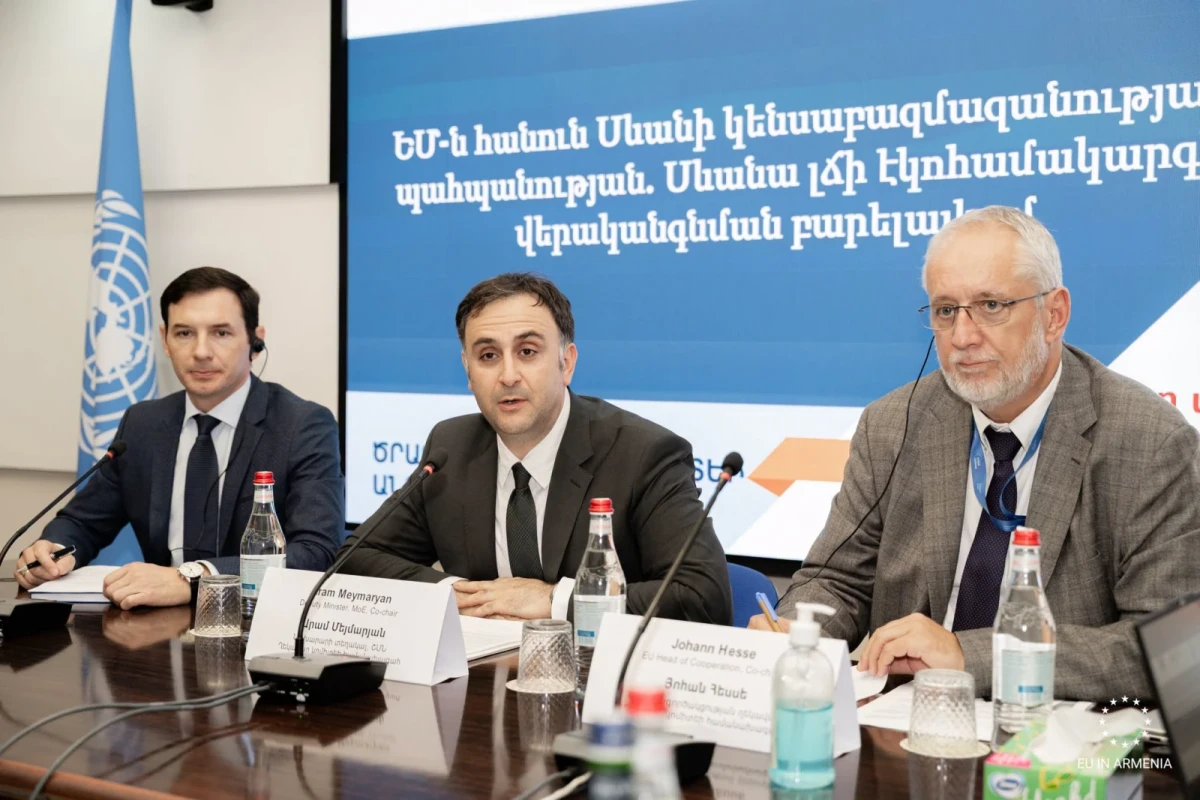 ՀՀ շրջակա միջավայրի նախարարությունը և ԵՄ-ն  մեկնարկել են Սևանի կենսաբազմազանության պահպանությանն ուղղված ծրագիր