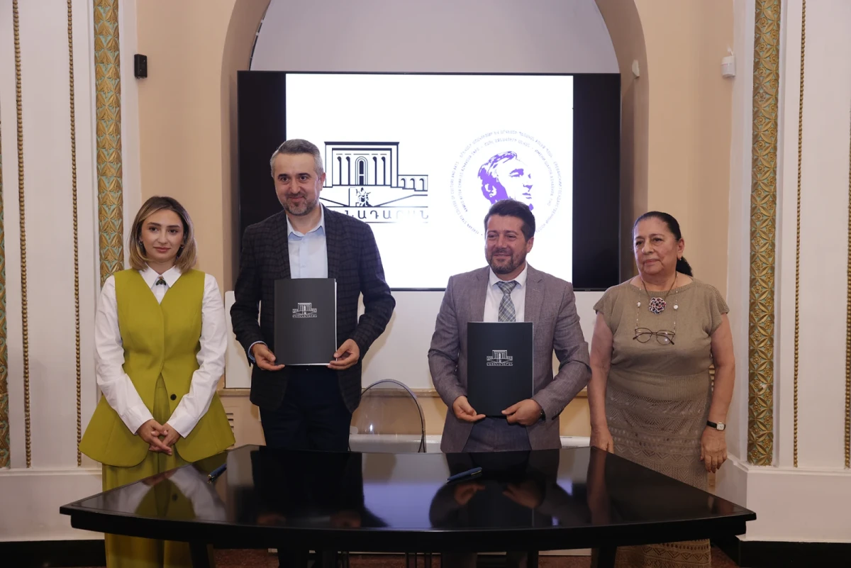 Հուշագիր՝ Մաշտոցի անվան Մատենադարանի և Երևանի Շ․ Ազնավուրի անվան մշակույթի և արվեստի պետական քոլեջի միջև