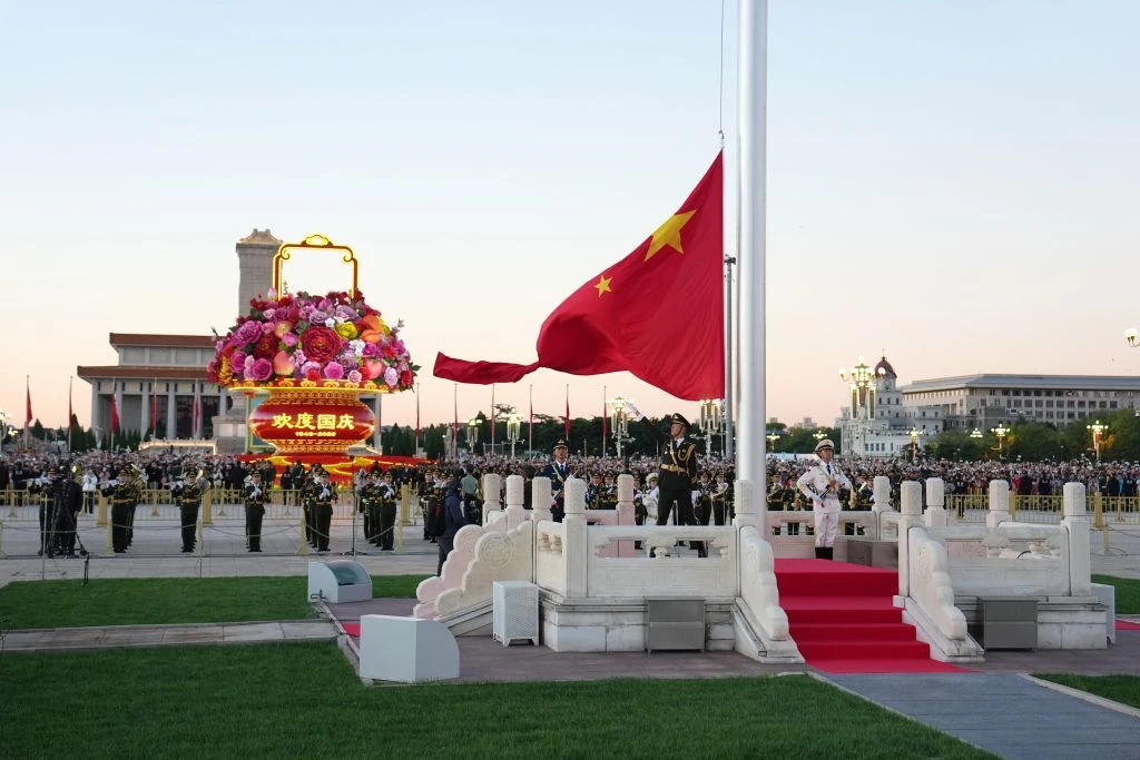 Flag-raising ceremony held at Tian'anmen Square on National Day in Beijing