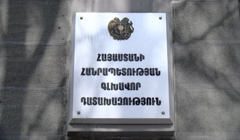 Շաքիում վիրավորում ստացած ՀՀ քաղաքացու երկու երեխաները ևս դիմել են բուժօգնության․ դատախազությունը մանրամասներ է ներկայացրել միջադեպից