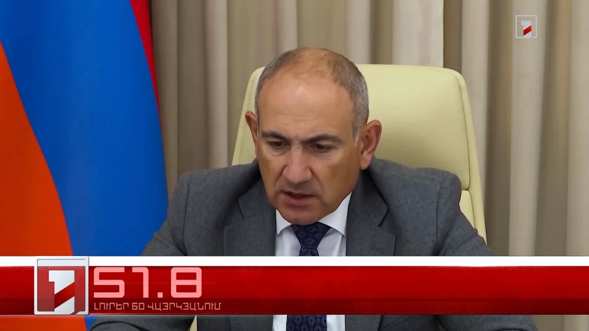 Օրը՝ 60 վայրկյանում | 02.10.2026