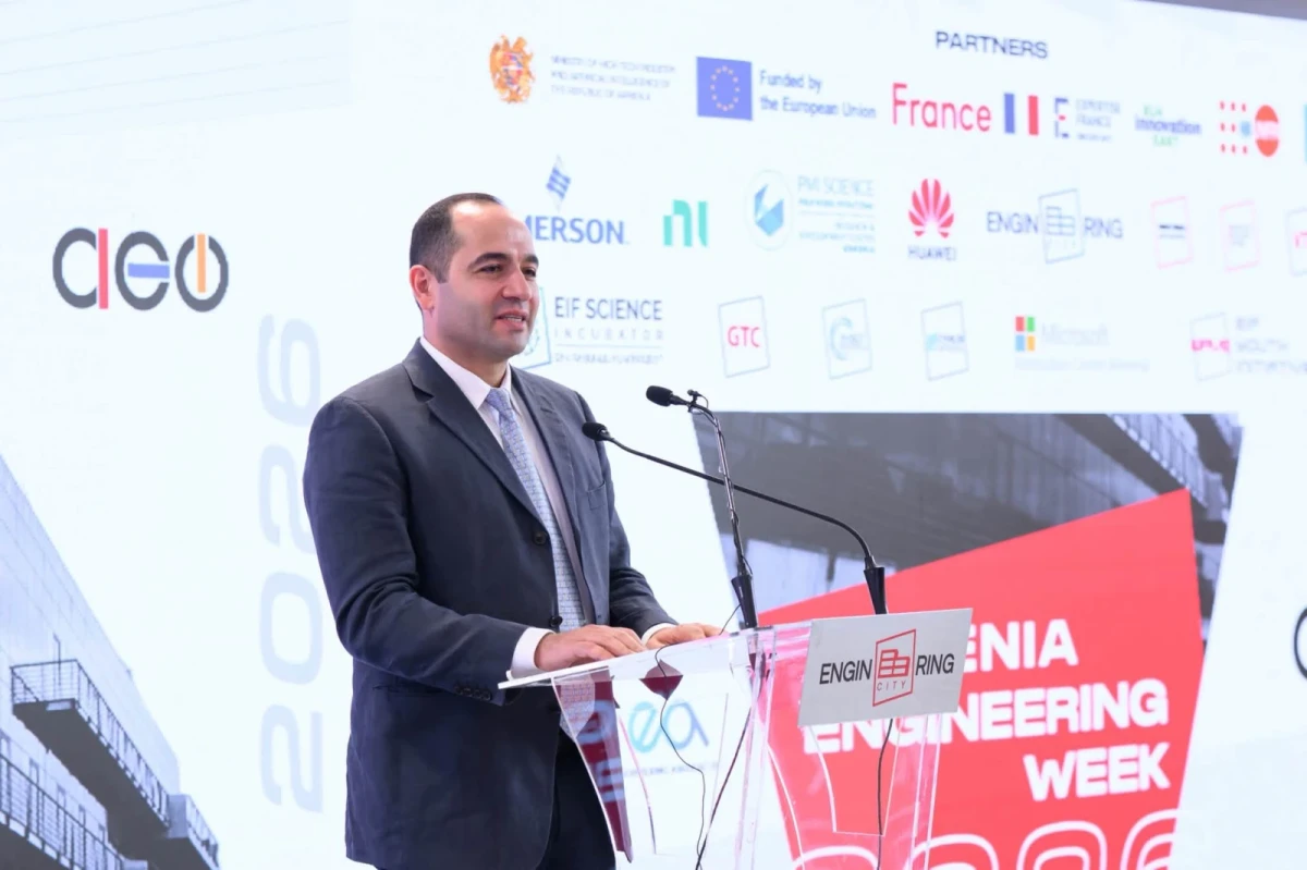 Մեկնարկել է «Հայաստան – Ճարտարագիտական շաբաթ 2026»-ը