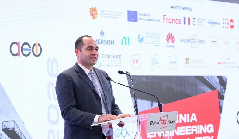 Ինժեներական քաղաքում մեկնարկել է «Հայաստան – Ճարտարագիտական շաբաթ 2026»-ը