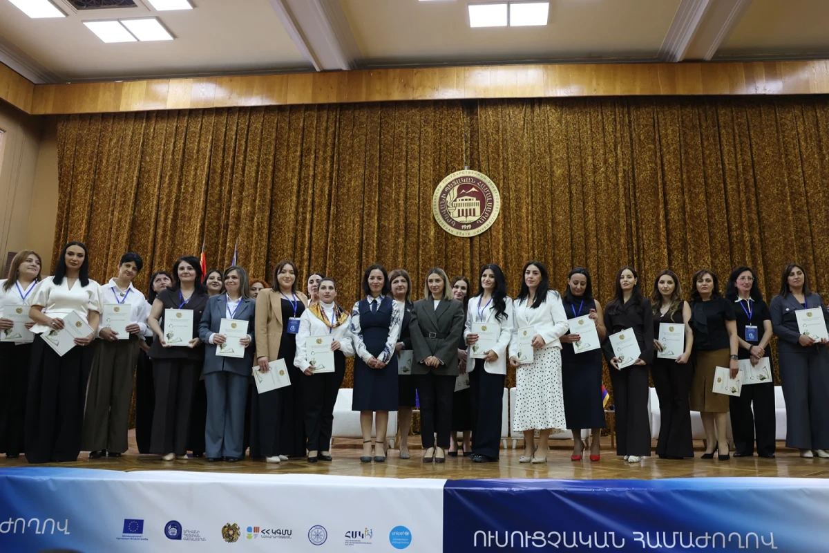Ընթերցանությունը՝ որպես մտածողության զարգացման հիմք. ուսուցչական համաժողովին շուրջ 700 մանկավարժ է մասնակցել