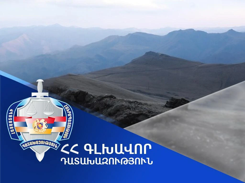 Չկալովկա համայնքին կվերադարձվի 3240 քմ մակերեսով 2 հողատարածք