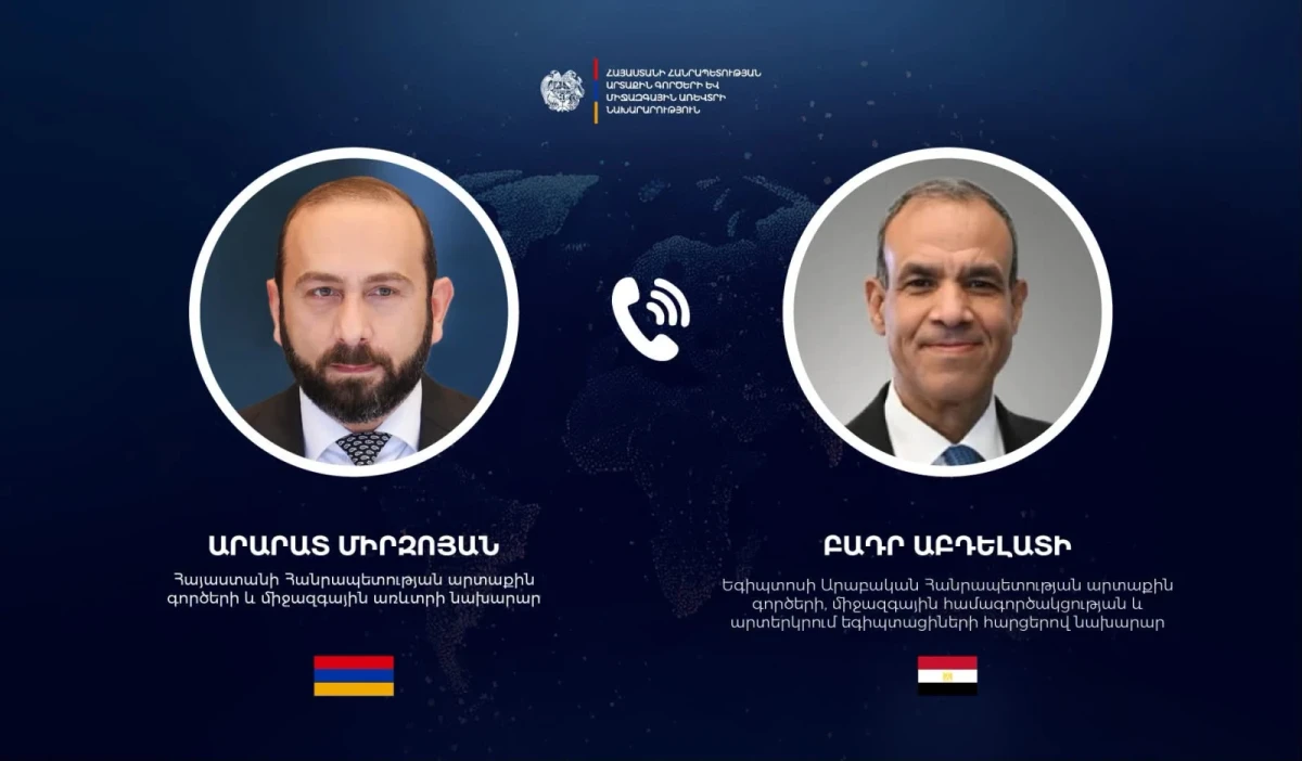 Միրզոյանը և Բադր Աբդելատին քննարկել են ՀՀ-Եգիպտոս երկկողմ հարաբերությունների զարգացման հնարավորությունները