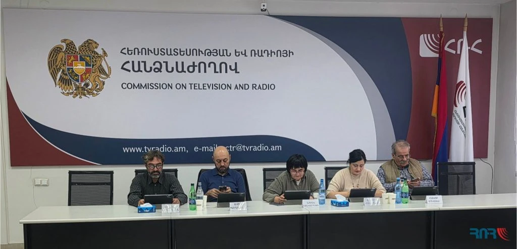 ՀՌՀ-ն սահմանեց Աշտարակ և Կապան համայնքների ավագանիների ընտրությունների նախընտրական քարոզչության ժամանակահատվածում վճարովի եթերաժամի մեկ րոպեի արժեքը