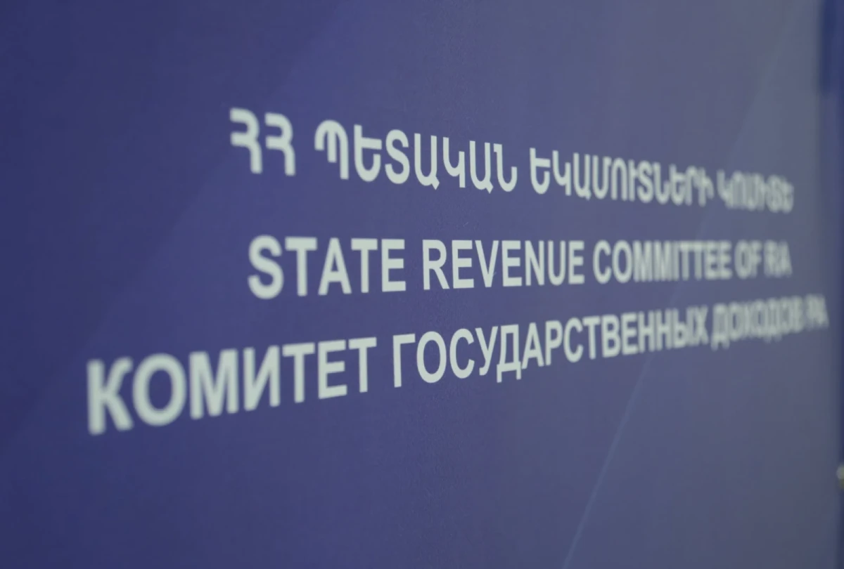 ՊԵԿ-ը հակադարձում է ծխախոտի մաքսանենգության դեպքի վերաբերյալ հրապարակումներին․ ՊԵԿ