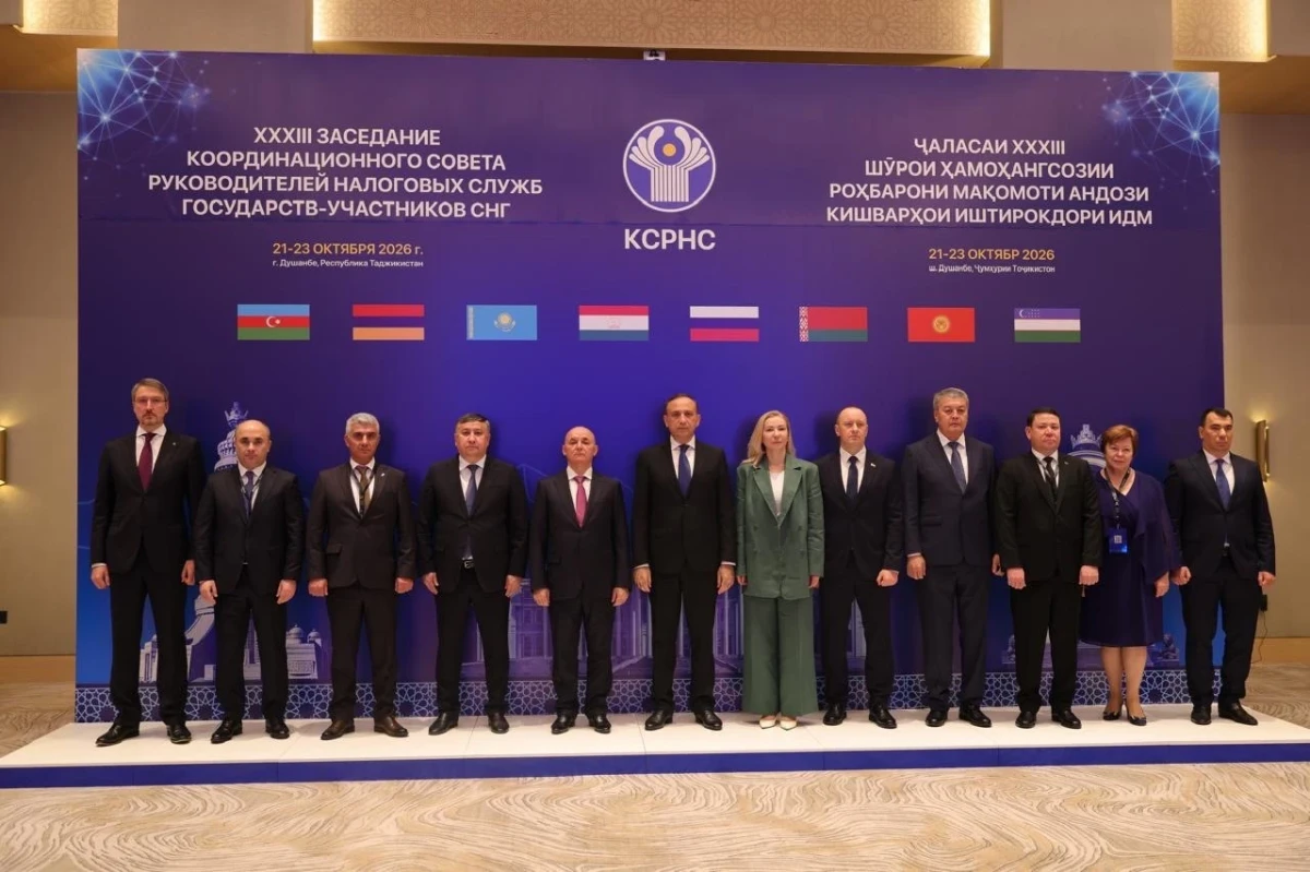 ՊԵԿ նախագահի տեղակալը ԱՊՀ հերթական հանդիպմանը ներկայացրել է Հայաստանի փորձը հարկային ռիսկերի բացահայտման ոլորտում