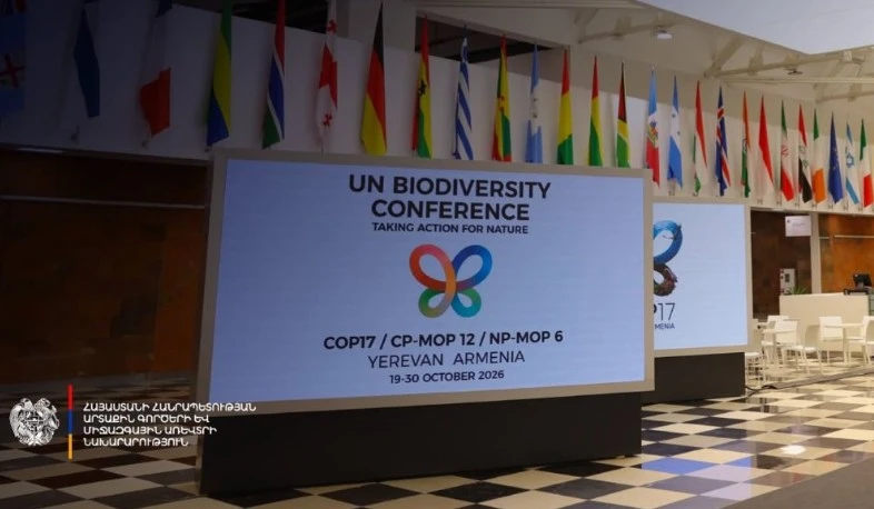 COP17-ի այսօրվա օրակարգի առանցքում բնության պահպանության և խաղաղության միջև փոխկապակցվածությունն է