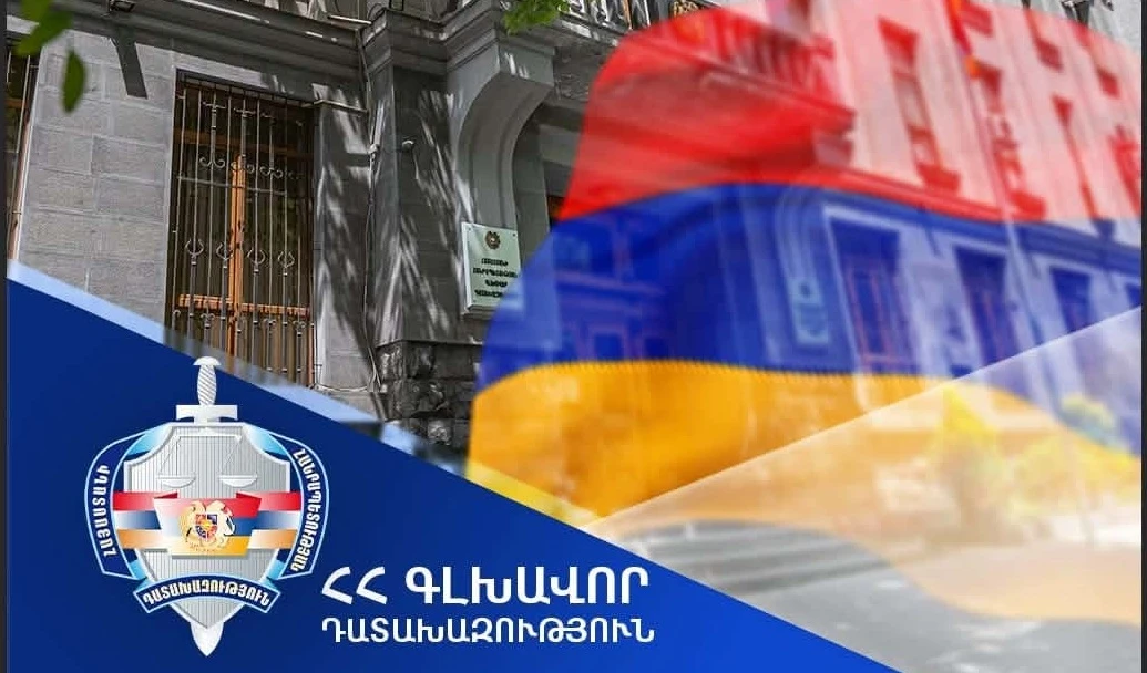 Մեծամոր համայնքին կվերադարձվի 0.12 հա մակերեսով հողամասը