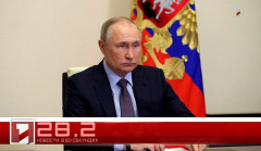 14 мая в 60 секундах