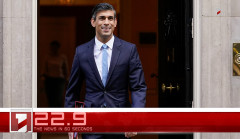 November 28 in 60 seconds