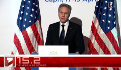 April 20 in 60 seconds