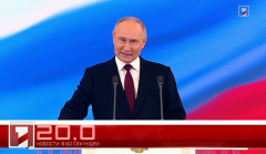 7 Мая в 60 секундах